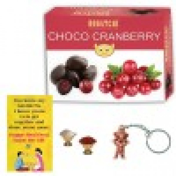  Complete Bhai Dooj Gift Hamper for Brother, Chocolate Coated Cranberry, 100g + FREE Bhai Dooj Greeting Card + Free Beautiful Ganesha Key Chain + Roli Chawal